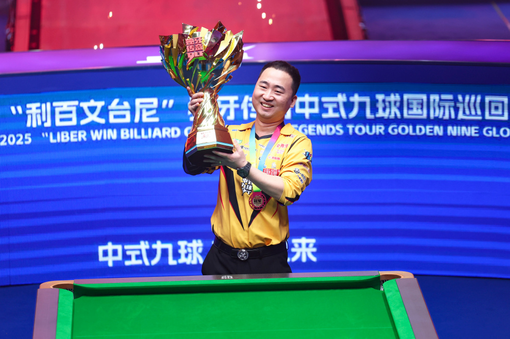 来减少曼城 来减少曼城