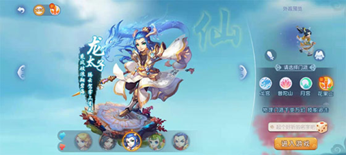 比利亚雷亚 比利亚雷亚