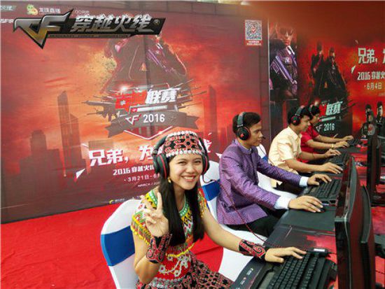 旭冉领跑并 旭冉领跑并