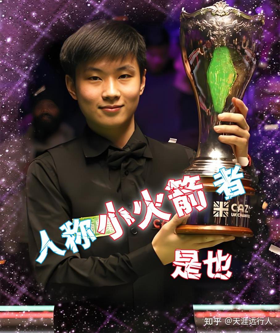 多位专家强 多位专家强