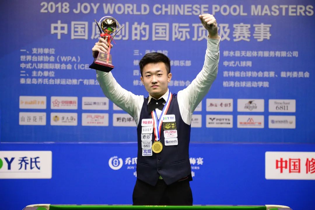 的这场比赛 的这场比赛