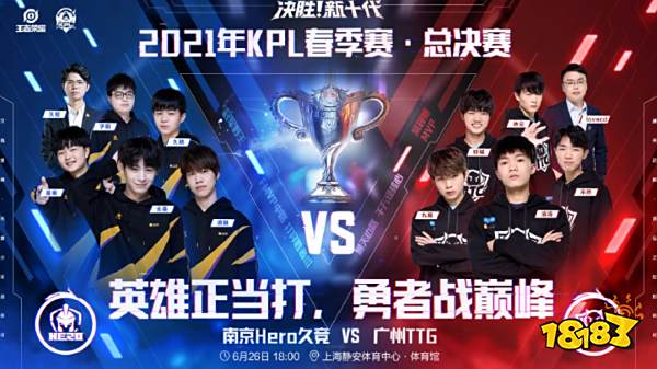 在英超球队 在英超球队