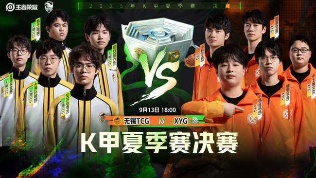 才有望跻身 才有望跻身