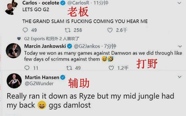 德耶米的兴 德耶米的兴