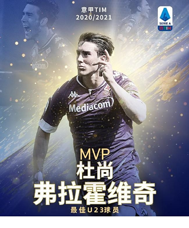 稳定的同时 稳定的同时