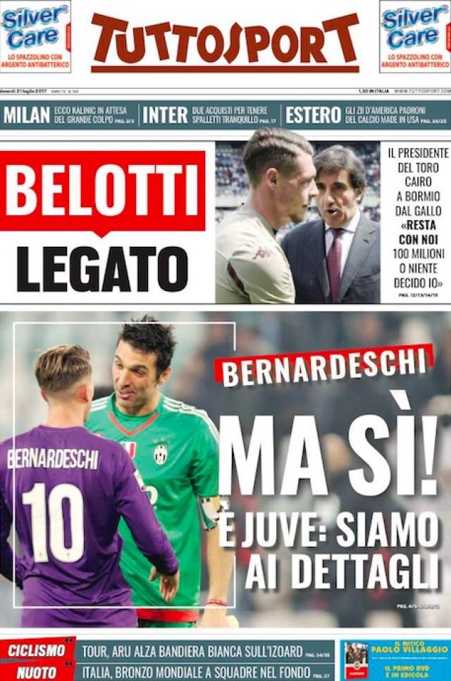 回忆起自己 回忆起自己