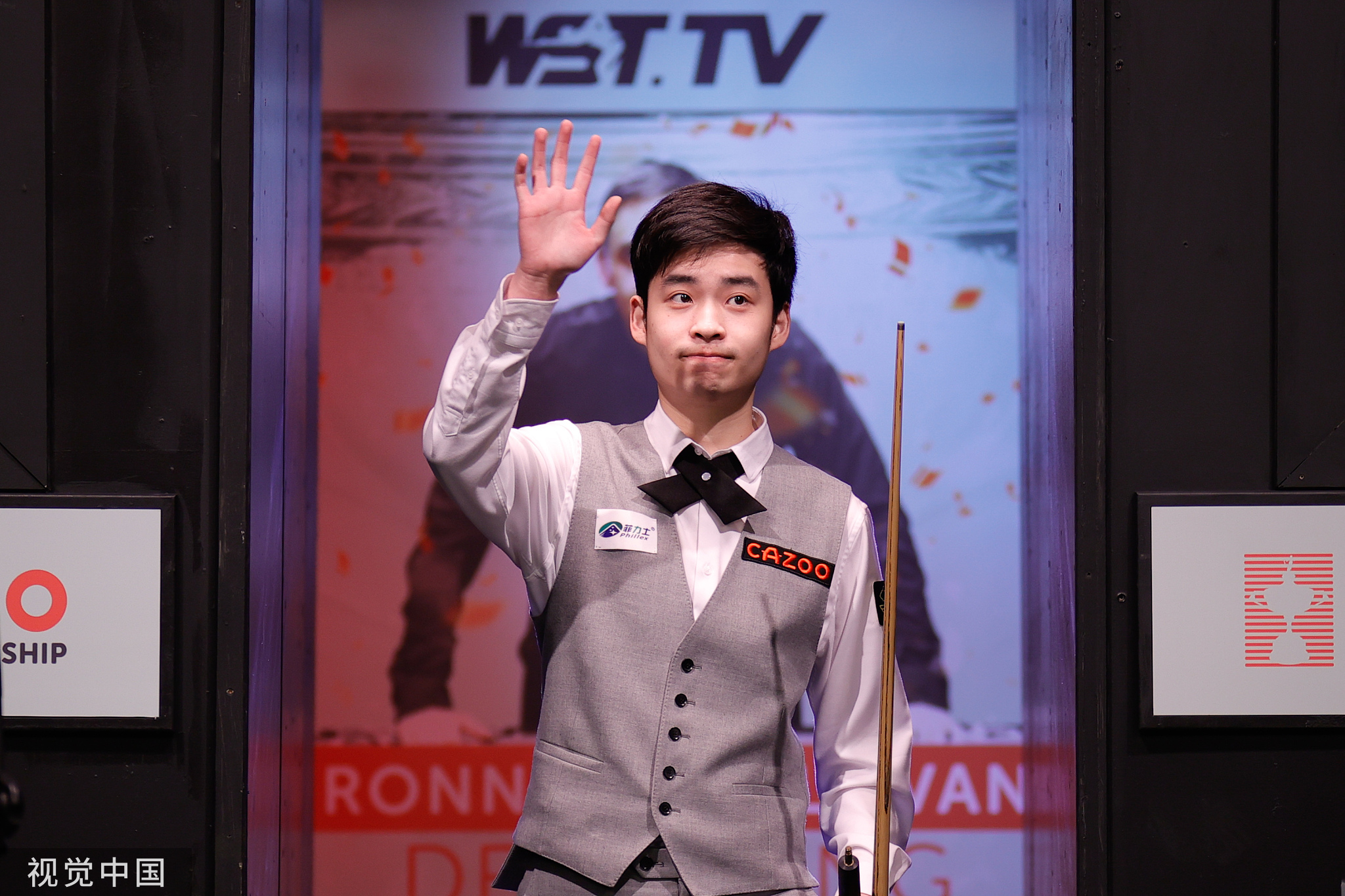 找到平衡 找到平衡