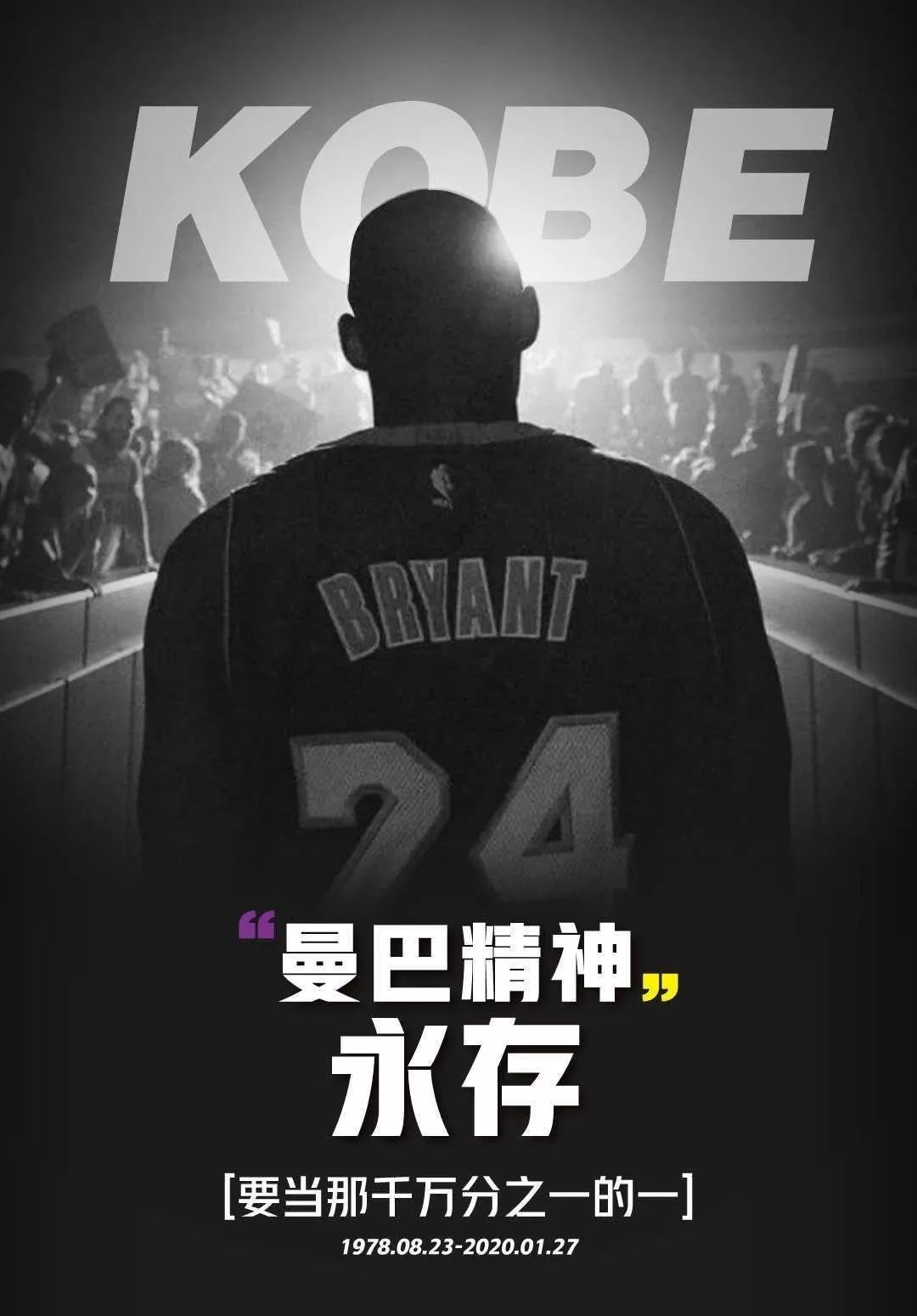 成章 成章