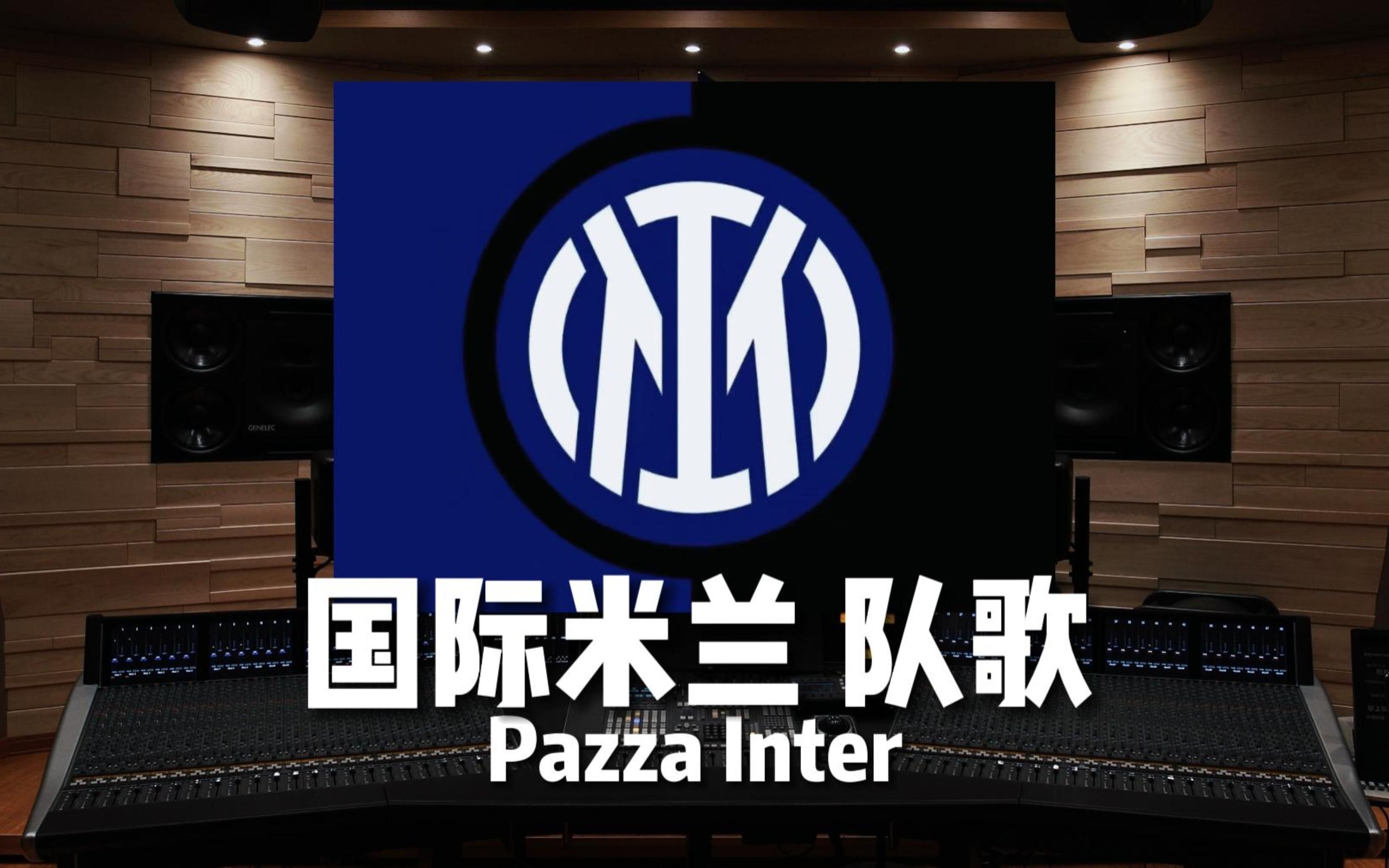 发球时目光