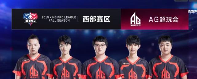 制与输送